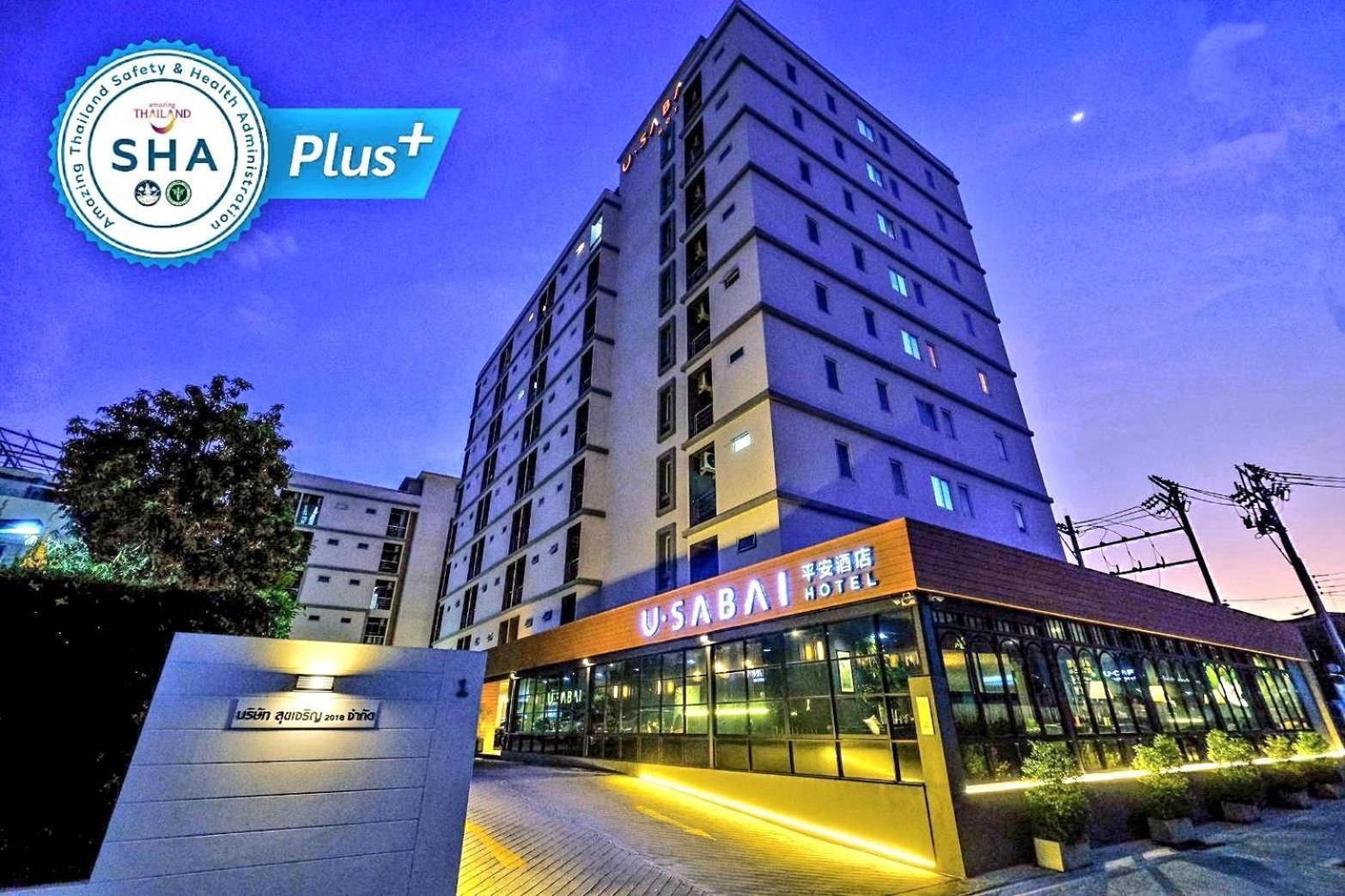 U Sabai Hotel Bangkok Bagian luar foto